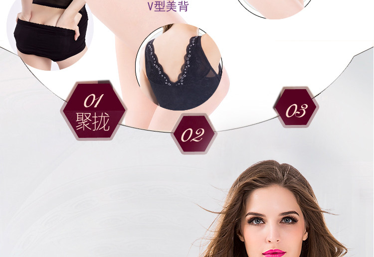 Sous-vêtement minceur sexy en nylon - Ref 702467 Image 15