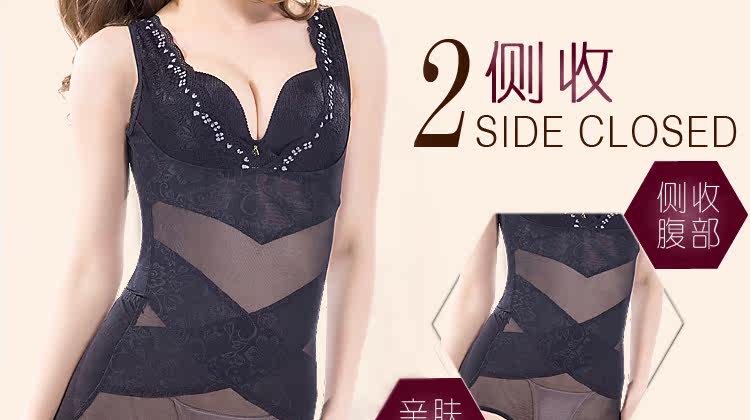 Sous-vêtement minceur sexy en nylon - Ref 702467 Image 18