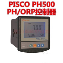 PISCO PH500 online PH ORP meter PH redox controller