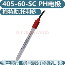 METTLER TOLEDO industrial PH electrode probe 405-60-sc-p-pa-k19 Upper Temetler