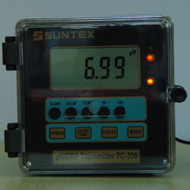 Shangtai PC-310 350 PC3110 3310PH maintenance costs specific costs given by manufacturers after testing