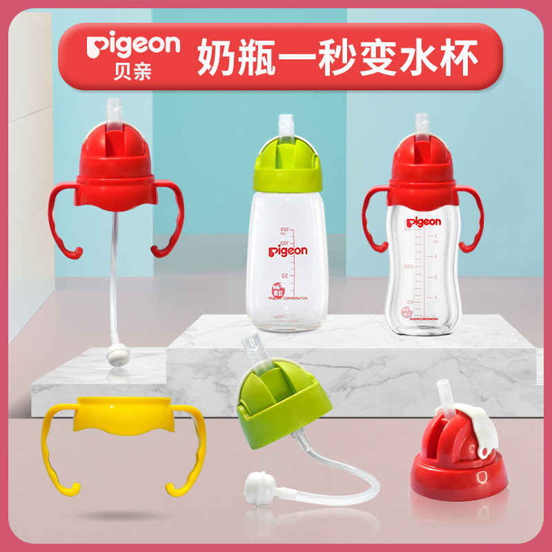 Adapt to the general import BEP BALL WALL CABLE WARE SUBLE SUBLE SUBLE SUBLE SUBLE SUBLE SUBLE