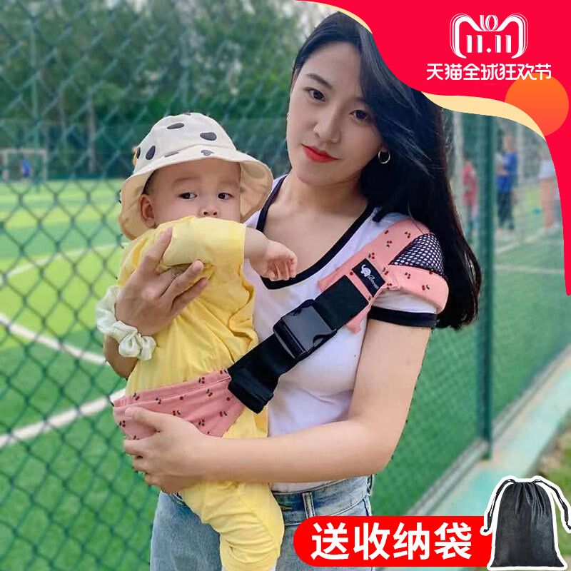 Infant newborn baby one-shoulder holding baby bag holding baby bag to go out simple front cross-slung cross-body holding baby artifact bifurcation belt