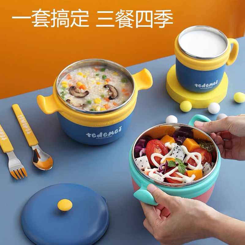 Dad manufactures same children's by-food bowl stainless steel injection and insulation double ear baby eating with fork spoon meal set