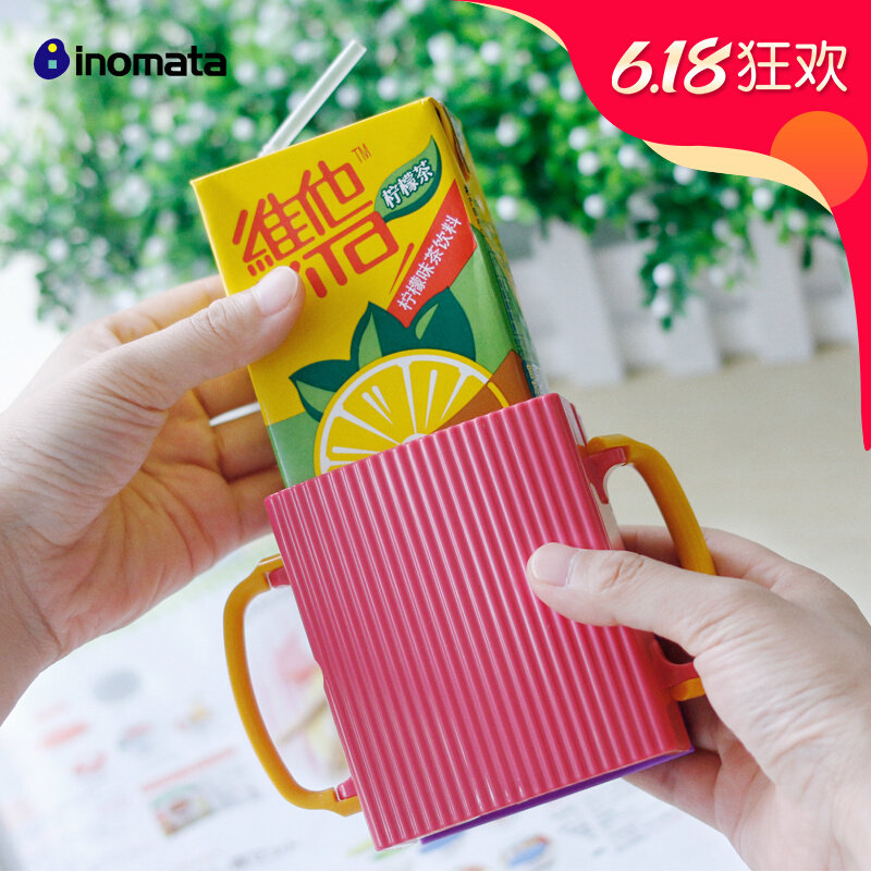 Japan Imported Baby Children Telescopic Cup of Bottling Drinks Cups MILK ANTI-SPILL CUP RACK ANTI-SQUEEZE ANTI-LEAKING CUP