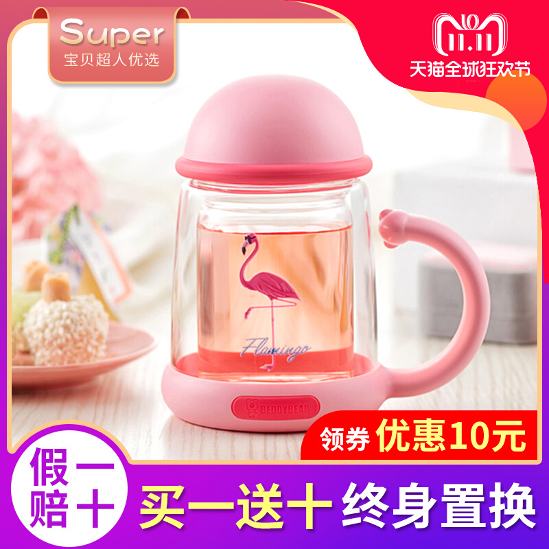 Cup bear water cup female net red ins cute double-layer glass cup with high temperature resistant office with tea leak cup