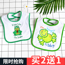 Cross Border Siege Muzzle bib Cloth Embroidered bib Child surrounding pocket Baby waterproof cartoon Saliva Towel Frog Enclosure Mouth