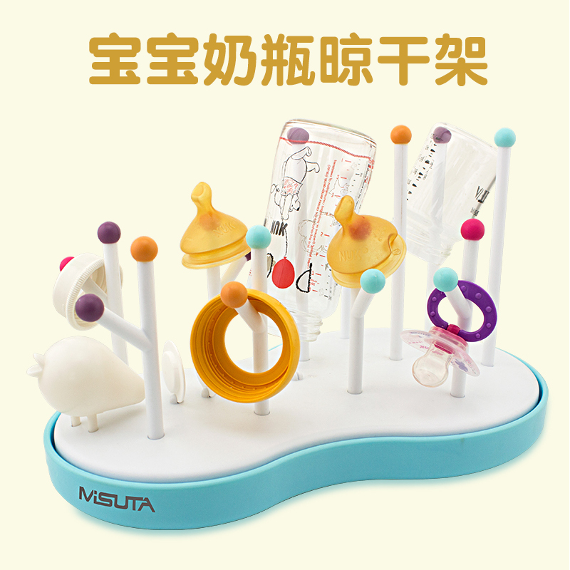 Baby bottle drying rack drying rack drainage rack water cup rack baby tableware storage dust-proof drying bottle shelf box
