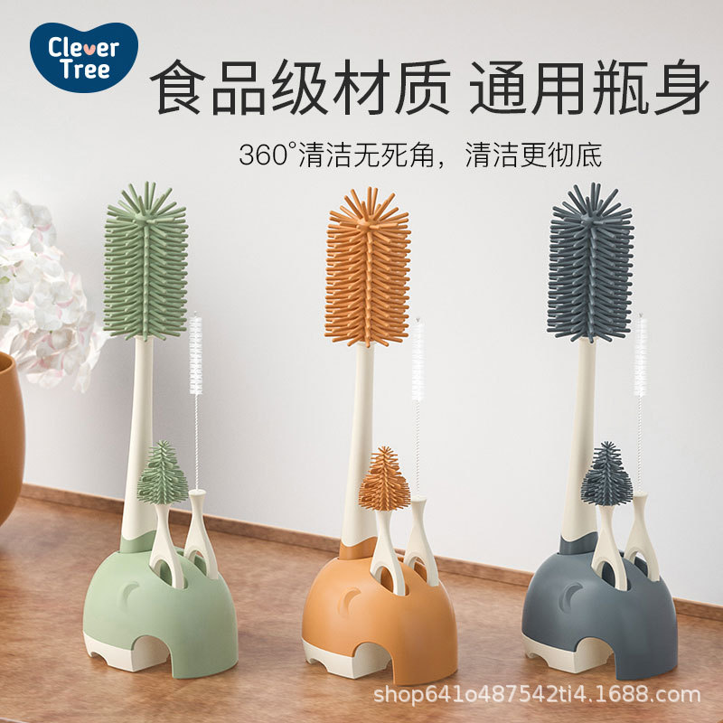 Silicone Milk Bottle Brushed Pacifier Brushed Straw Brush With Three Sets Baby Wash Bottle Water Glasses Clean Shelve Suit Mildew