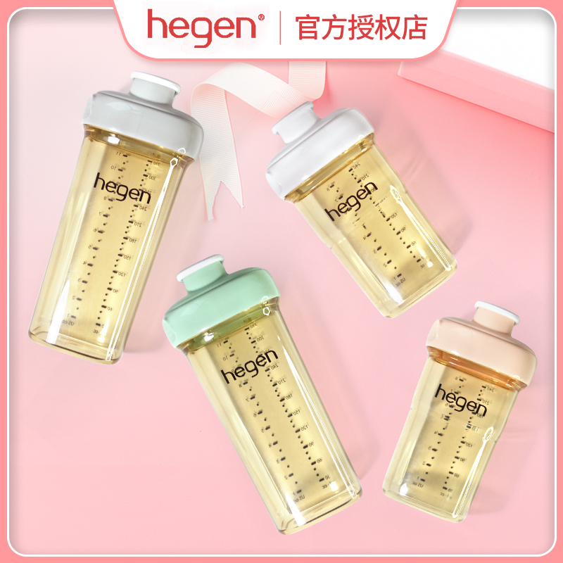 Hegen Water Cup Singapore Original Imported Hergen Limited QUEEN WIDE APERTURE PPSU DRINK WATER BOTTLE 330ml