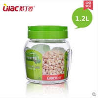 Lilac thickened glass storage bottle Milk powder bottle Honey bottle Whole grain bottle Bright color moisture-proof sealed bottle