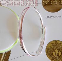 Sterling silver bracelet silver bracelet handmade custom sterling silver bracelet gift jewelry bracelet