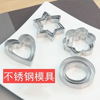 Star/Flower/Heart/Circle (все 4 набора наборов) (все 4 набора наборов)