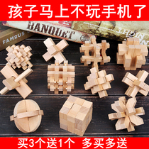 Beech Kongming lock Intellectual unlocking toy organ model Adult childrens puzzle buckle tenon and mortise assembly Luban lock