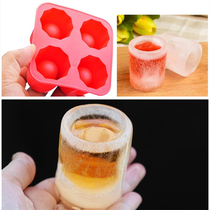Ice Cup Ice Cubes Molds Pattern Hockey Strawberry Loving Ice Making Box Small Pig Flowers Ice Cream Box Silicone Ice Plaid
