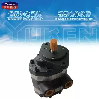 Heavy Yuci hydraulic double-gear pump 2CB-FC-10 16 20 25 31 5 40 50-FL series