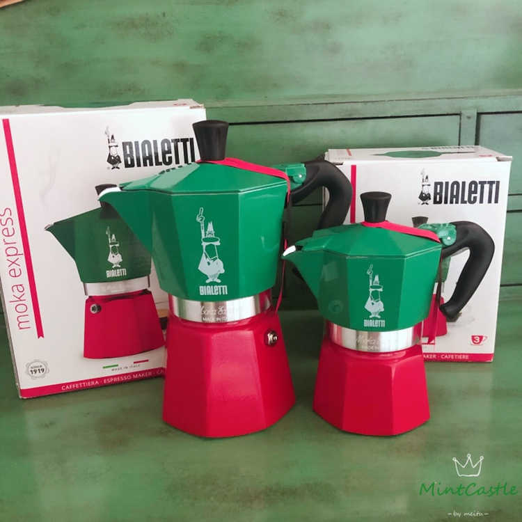 [Official Genuine Product] Italian Bialetti Espresso Moka Pot Single Valve Limited Edition Three-Color Flag