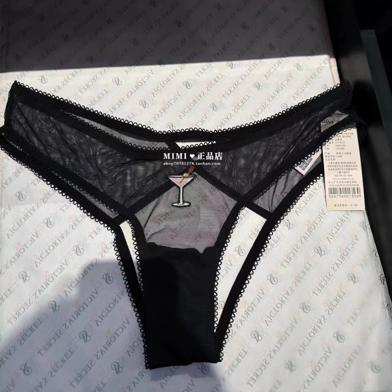 Сексуальное нижнее белье Victoria's Secret с кружевным сердцем, низкая талия, стринги для женщин
