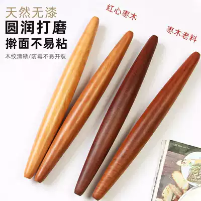 Two-tipped red jujube wood rolling noodle stick solid wood rolling noodle roasting fish belly rolling noodle stick jujube kernel rolling noodle stick