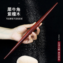 Happy Home Rolling Stick Purple Sandalwood High Density Rolling Solid Wood Two Ends Spiked Kitchenware Rolling Dumplings Leather Fish Belly Rolling Shaft