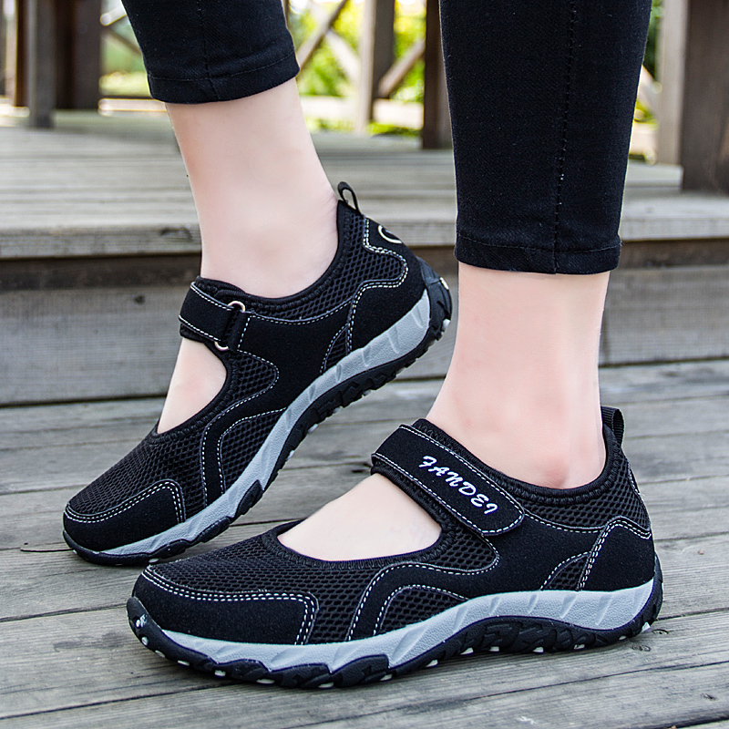 Fande Summer Mesh Breathable Casual Sports Shoes for Middle-Aged and Elderly Women, Soft-Soled Non-Slip Mother's Shoes, Walking Shoes for the Elderly