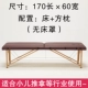 170 Long × 60 широкий цвет кофе [квадратная крышка без подушек].