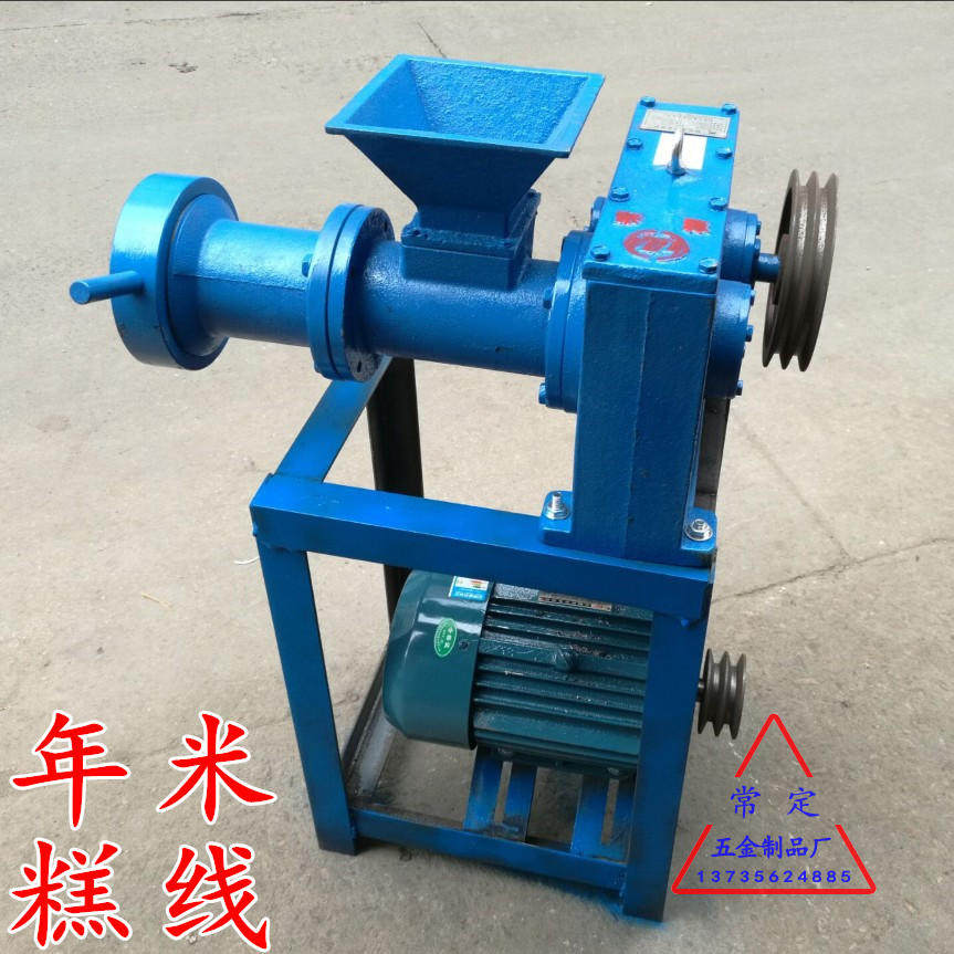 Large-scale multi-functional rice cake machine 96 rice cake machine vermicelli rice cake multi-purpose machining rice noodle machine rice noodle machine with motor