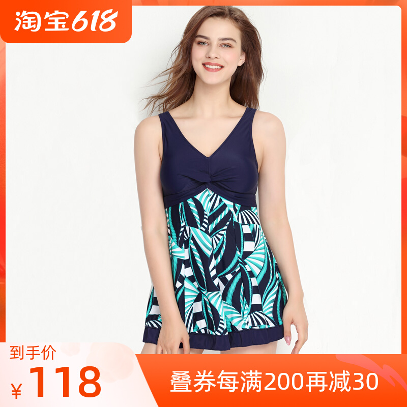 Even Body Swimsuit Woman size Sexy 200 catty grams of fat mm Belly Ins Wind Long Version Conservative to Cover Slim and Lean Tide