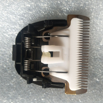 Jiamei K8 A7 228 hair clipper knife head electric push knife head ceramic knife head electric fader hair clipper knife head accessories