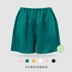 2024 new style 19mm heavyweight silk stretch double-joo loose and comfortable shorts that can be worn as bottoms and outside in multiple colors