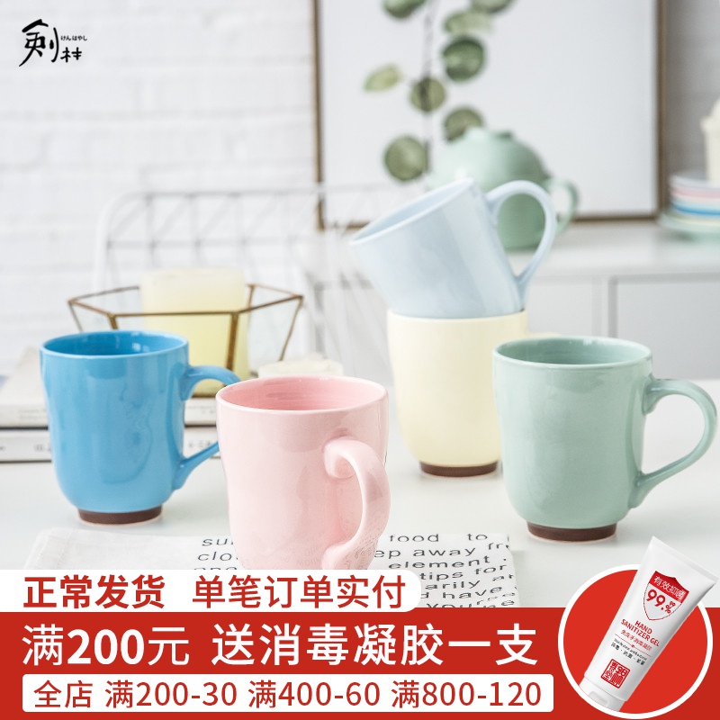 Jian Lin, ceramic keller of coffee cup creative move contracted large capacity of milk cup cup of cereal for breakfast