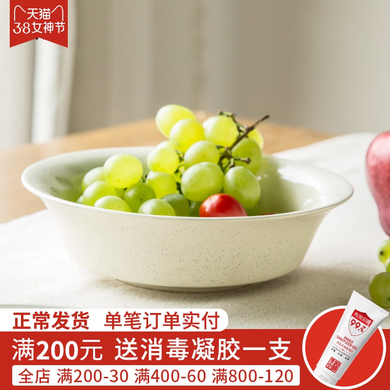 Jian Lin creative western - style large soup bowl rainbow such use salad bowl household ceramics tableware suit the Nordic impression