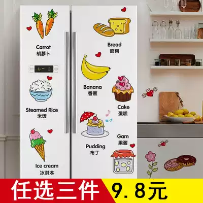 Refrigerator sticker cartoon cute dining room kitchen overall cabinet glass self-adhesive removable wall sticker Waterproof sticker art