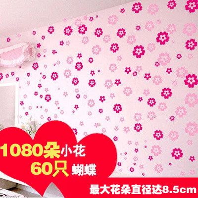 Living room TV background wall Bedroom room bed head dorm Creative self-adhesive decoration Warm flower wall sticker Waterproof