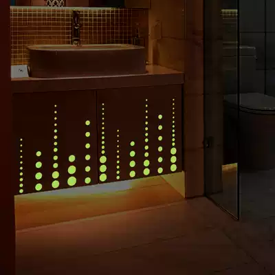 Luminous wall stickers children's room kindergarten wall creative decoration luminous stickers circle stickers living room entrance corridor