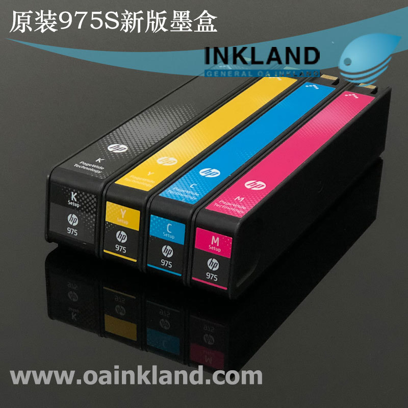 Hp Original 975S Ink Cartridge Is Suitable for 477Dw/452Dn/577/552/55250/57750 Printers