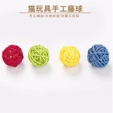 Игрушка для игрушек лысой кошки, дразнящая кошачьи палочки, самоокупание, чтобы захватить шарик кошки