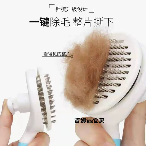 Товары от 落英芳芳