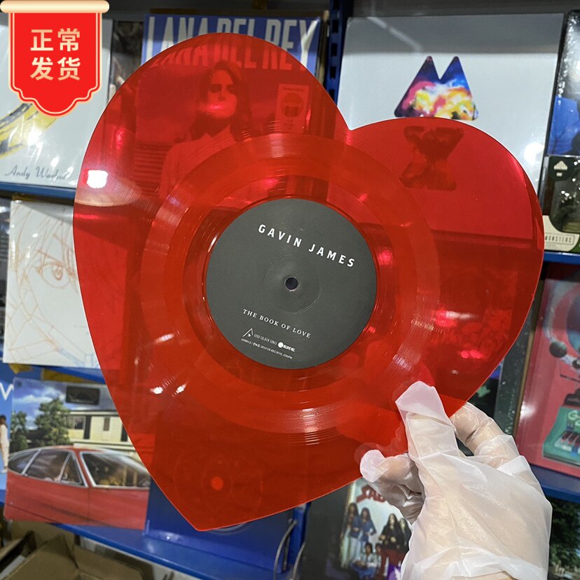 Spot heart-shaped records Valentine's Day gift Gavin James Book Of Love Vinyl LP Heart-Shaped Gel 45