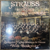 DECCA fever sound quality Strauss Waltz Collection 2 Boskovsky old version unopened vinyl LP