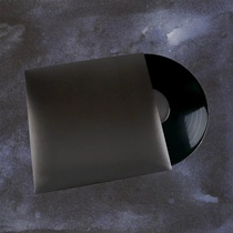 Spot Kanye West Donda vinyl record 4LP