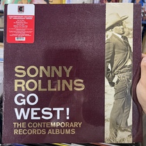 现货爵士发烧盘Sonny Rollins Go West The Contemporary 3LP黑胶