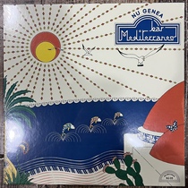 Spot Nu Disco recommends Nu Genea Bar Mediterraneo vinyl record LP