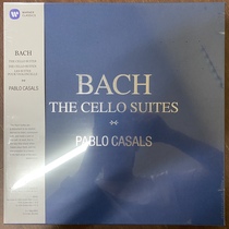 Spot Bach unaccompanied cello suite without Casals vinyl record 3LP