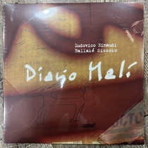 Spot soundtrack master Ludovico Einaudi Diario Mali red glue 2LP vinyl record