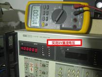 Fluke fluke87-5 85-5 83-5 multimeter calibration 87V 85V 83V professional calibration