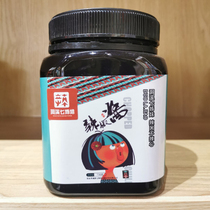 Dongxi seven sister chili sauce chop chili pepper Chaotian pepper Hunan Zhangjiajie Cili specialty new product 730g