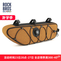 Rock Brothers Tianlu series bicycle bag road bike front beam bag upper tube bag mountain long-distance riding saddle bag