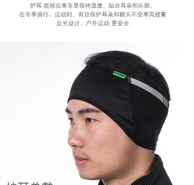 Anh em đá cưỡi mũ bảo vệ tai ấm áp thể thao ngoài trời chống nắng xe đạp mũ bảo hiểm mùa thu và mùa đông nón kết nữ