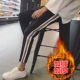 Phiên bản hàn quốc mùa thu đông cộng với quần nhung thể thao nữ 2018 mới sóng sinh viên hoang dã mặc quần harem giản dị